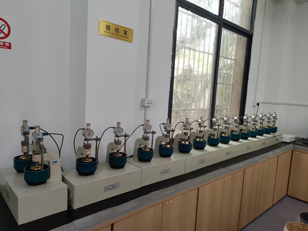 北京水利水电科学研究所