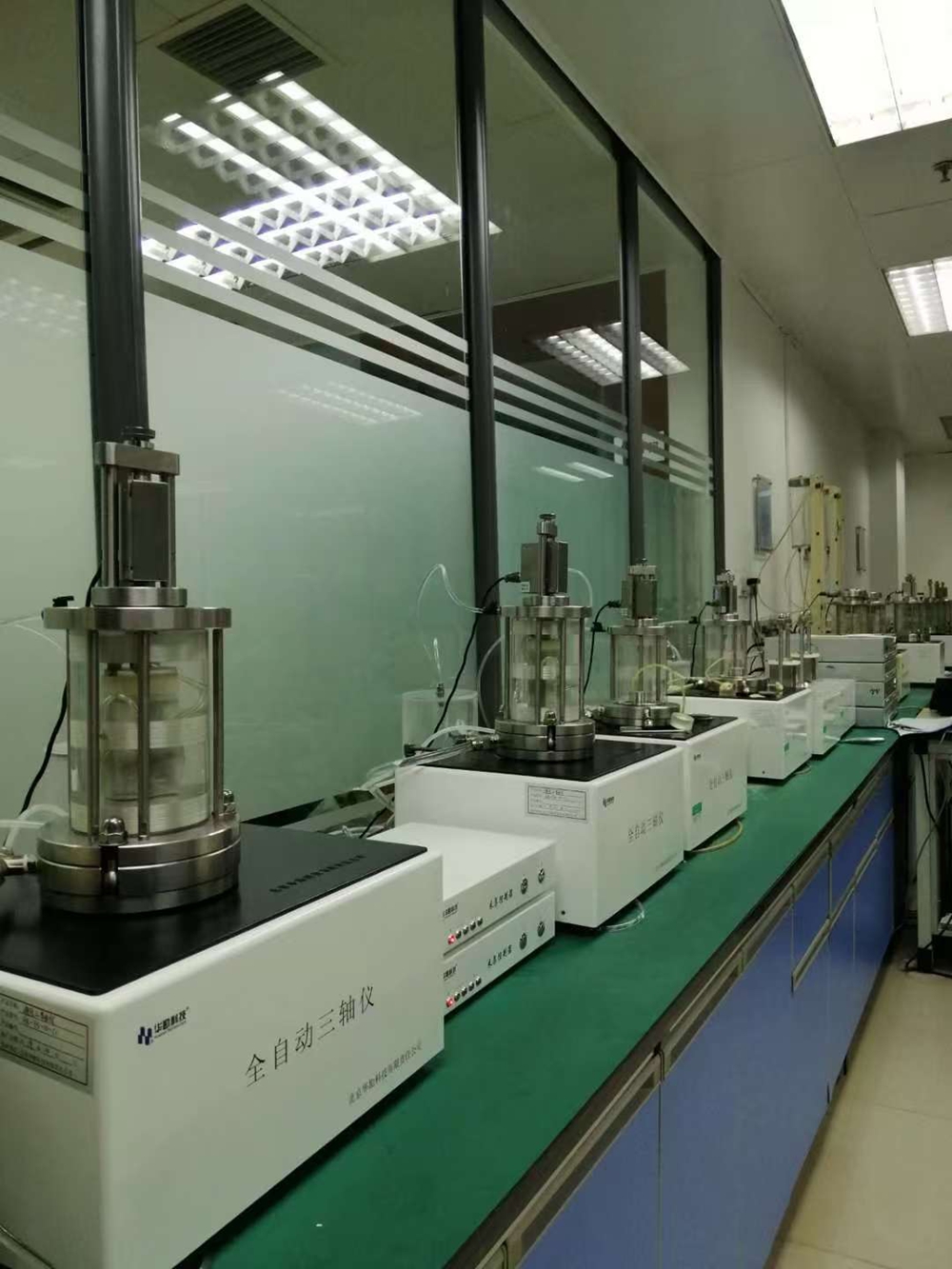 西北综合勘察设计研究院